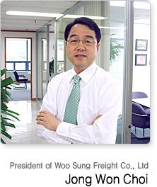 ceo photo