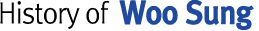 history of woosung