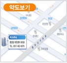 부산사무소 약도보기