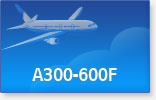 A300-600F