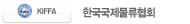 kiffa